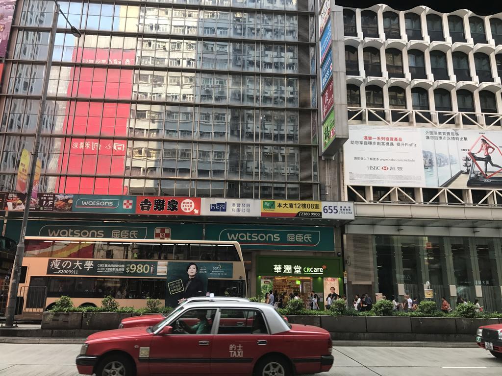 チー シン ホテル 香港 エクステリア 写真